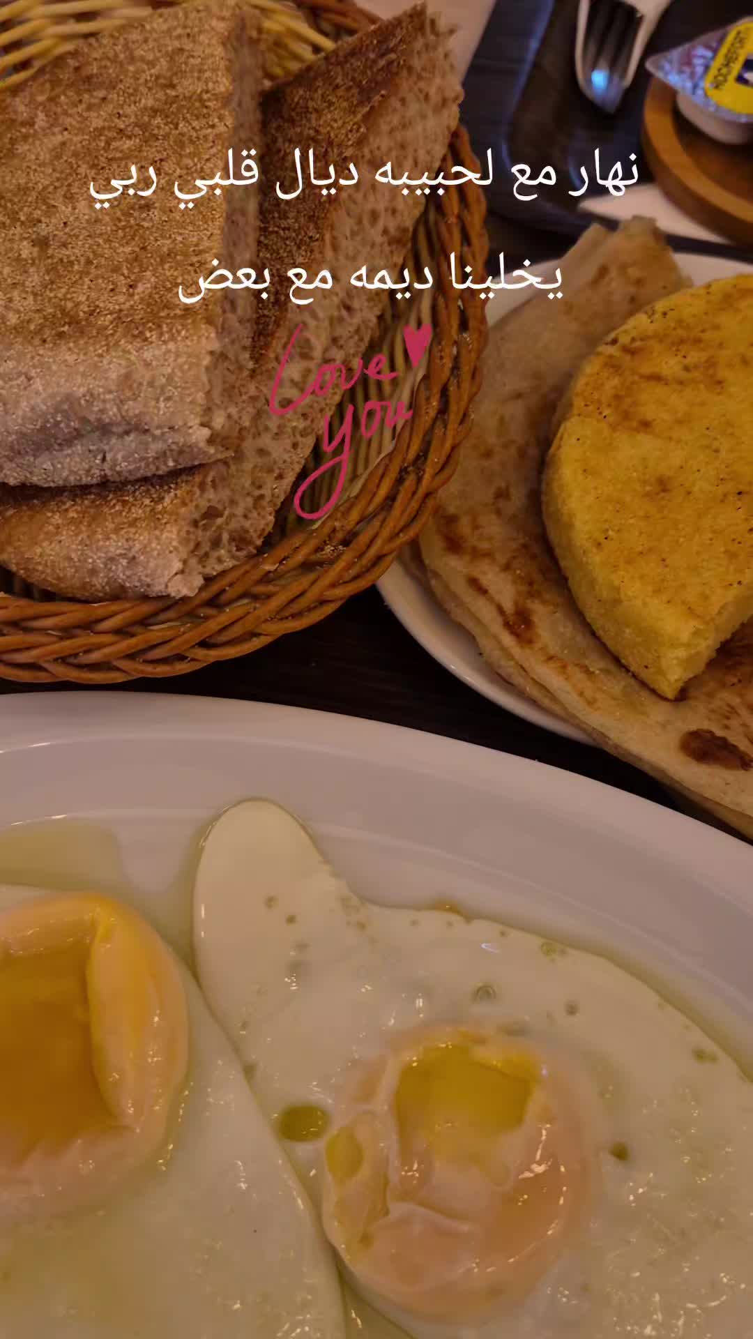 @chakalita