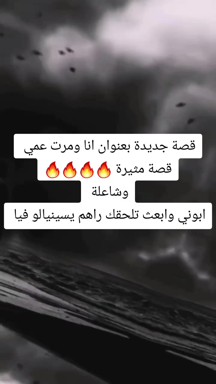 @كرونيك 🔥
