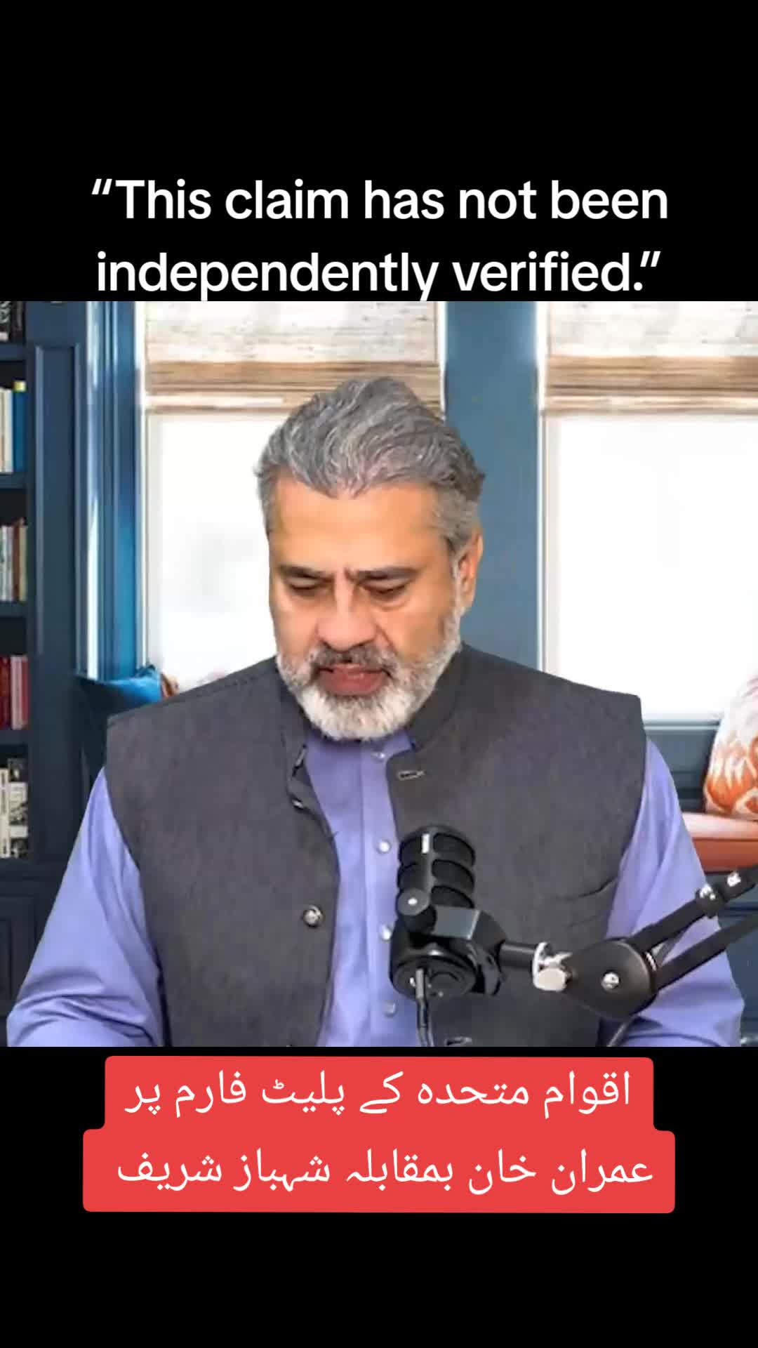 @Imran Riaz Khan