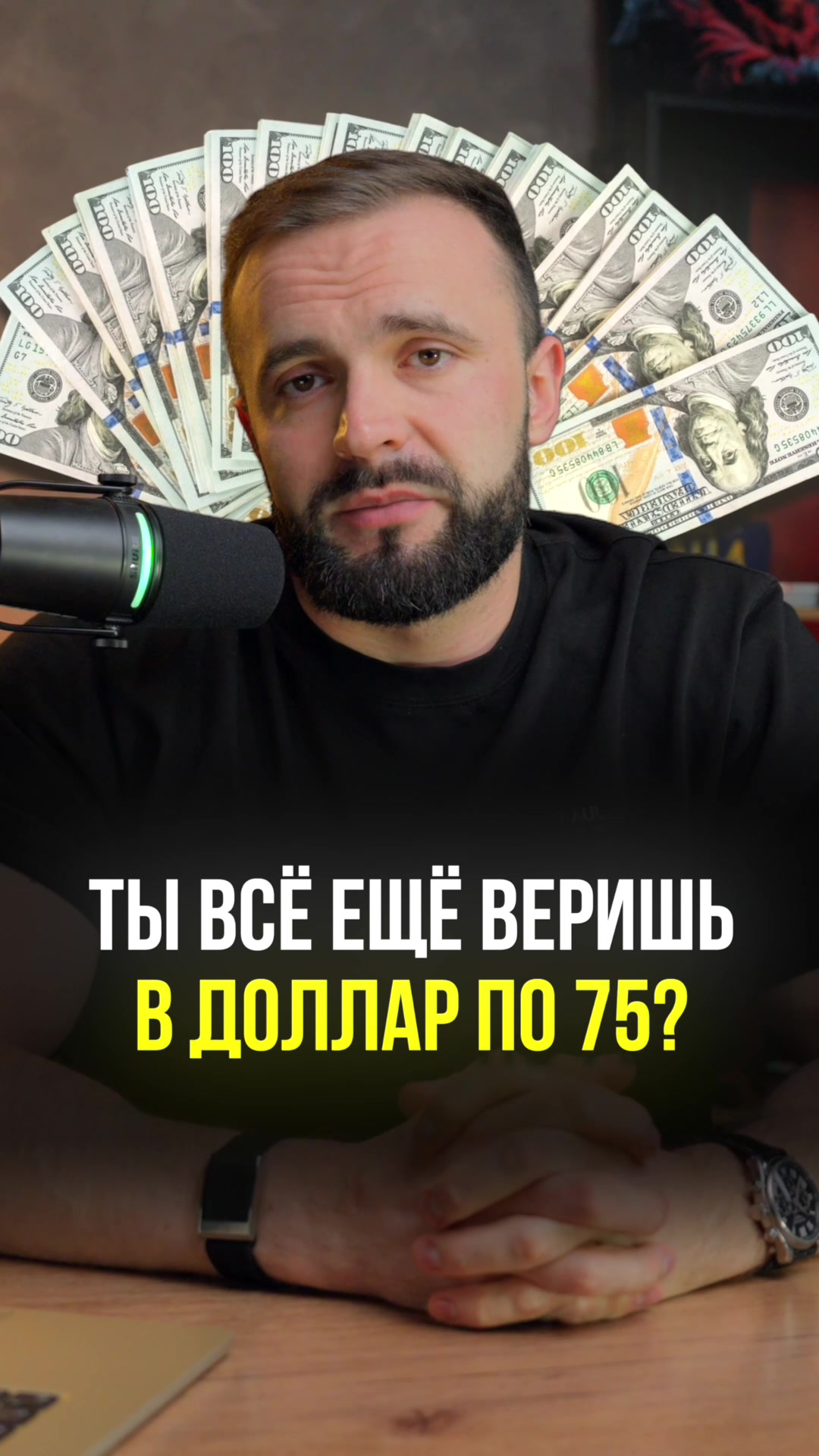@smile_work