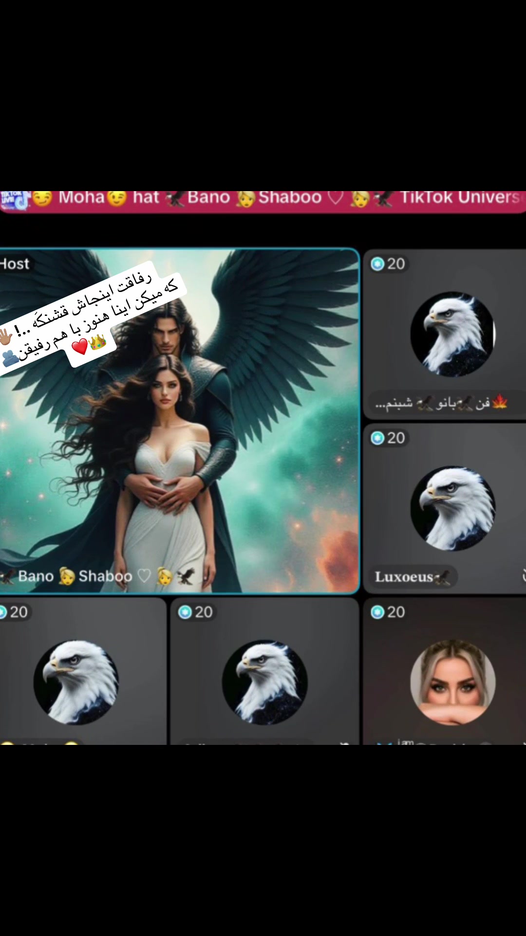 @🦅بـــانــو🍁شَــبـــنَــم🦅