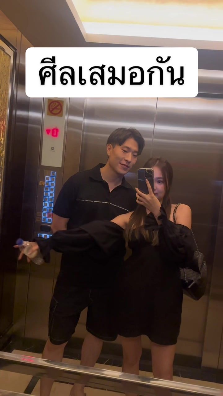 @Couple CEO