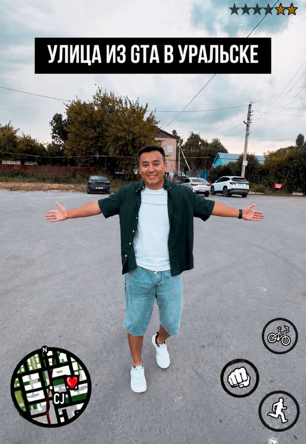 @merkhat_sagingali