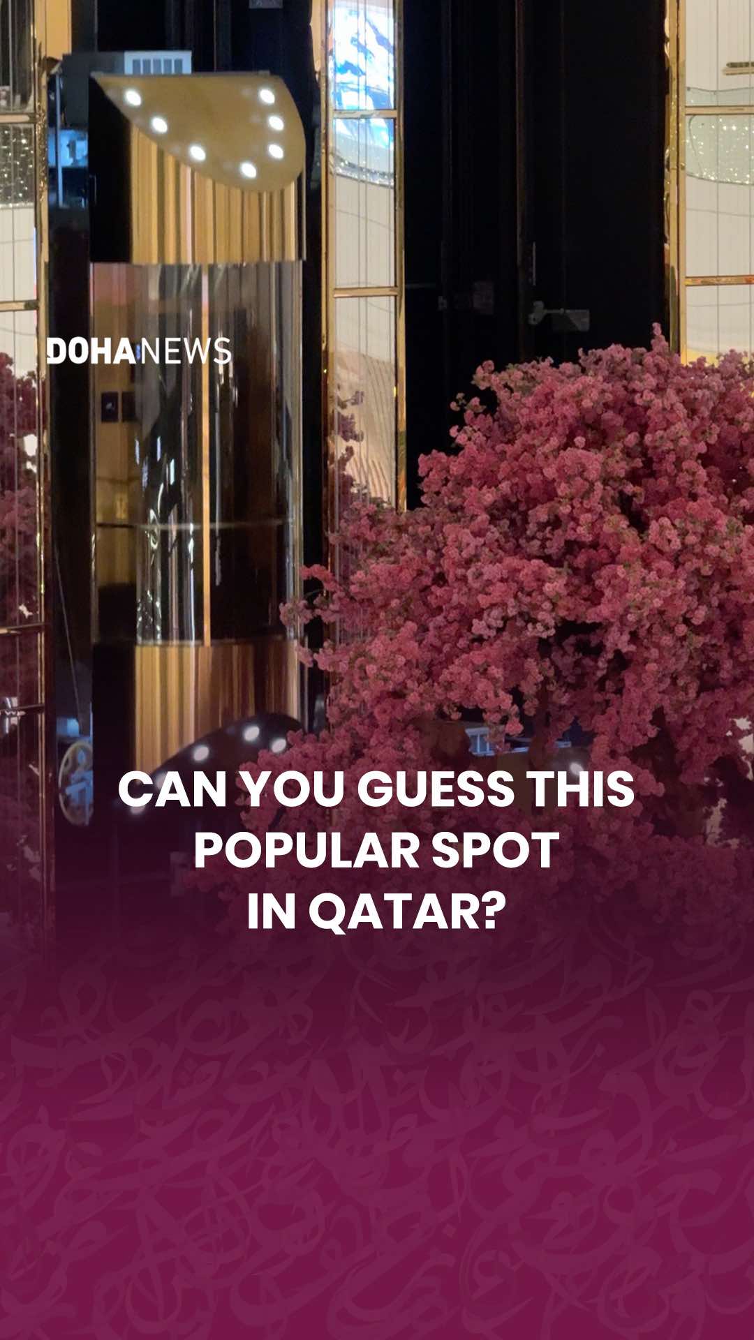 @Doha News