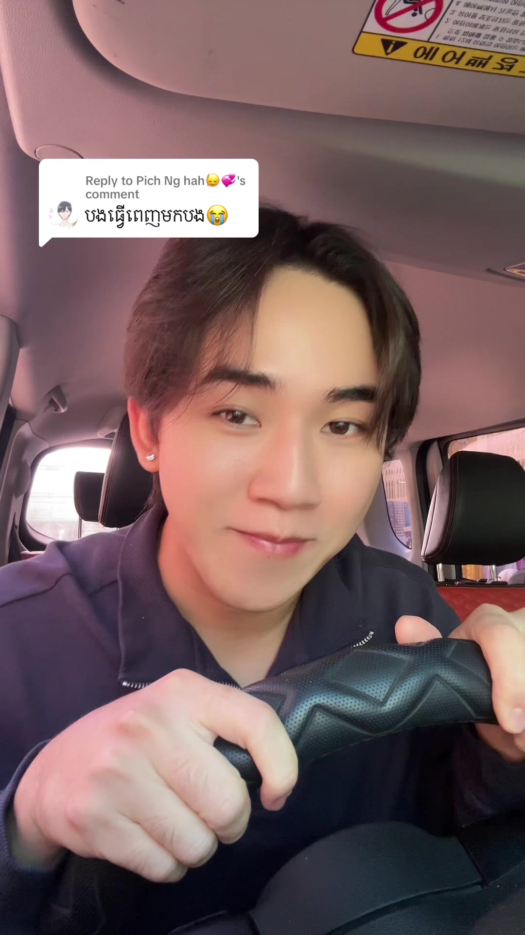 @Siki Pak