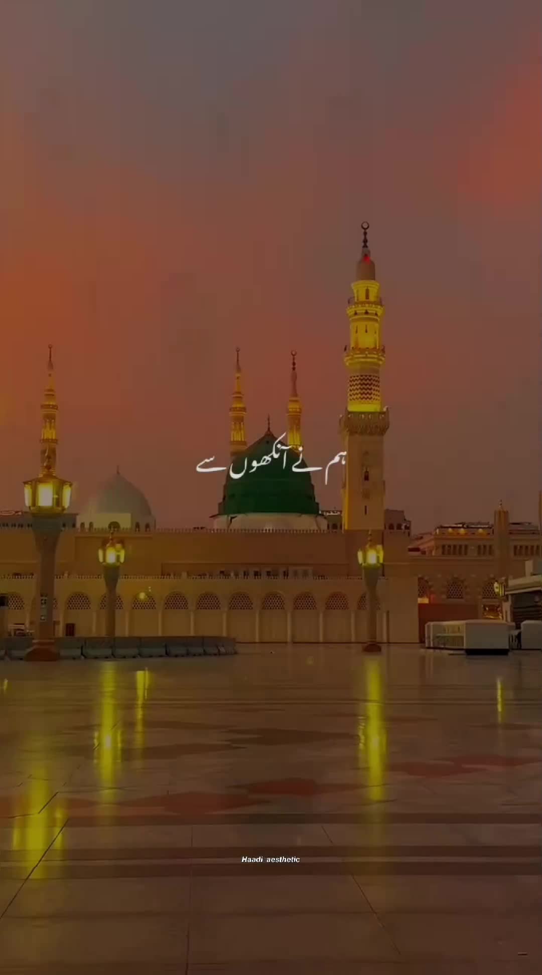 @𝐇𝐚𝐚𝐝𝐢 𝐀𝐞𝐬𝐭𝐡𝐚𝐭𝐢𝐜
