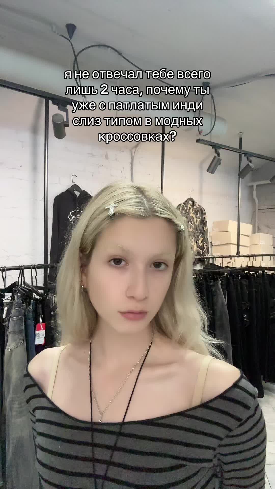 @SilkMoscow