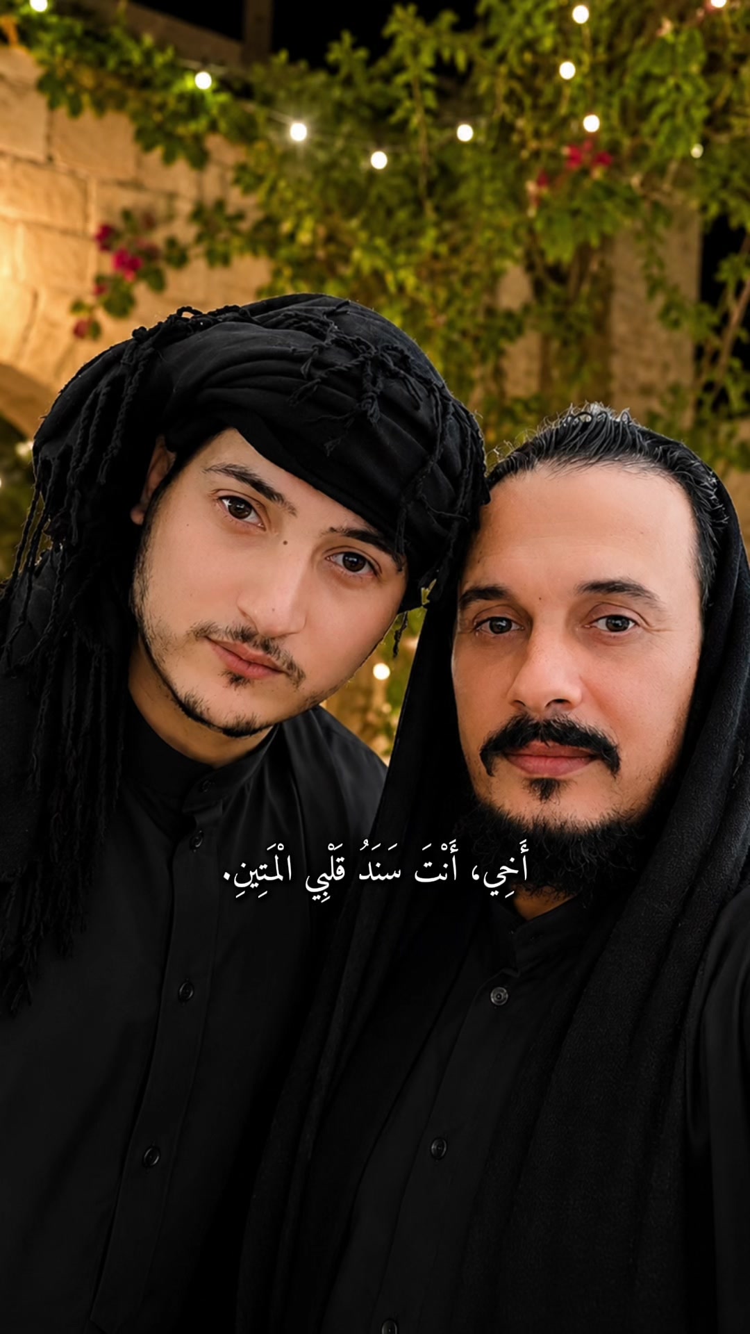 @Yousef Alsous