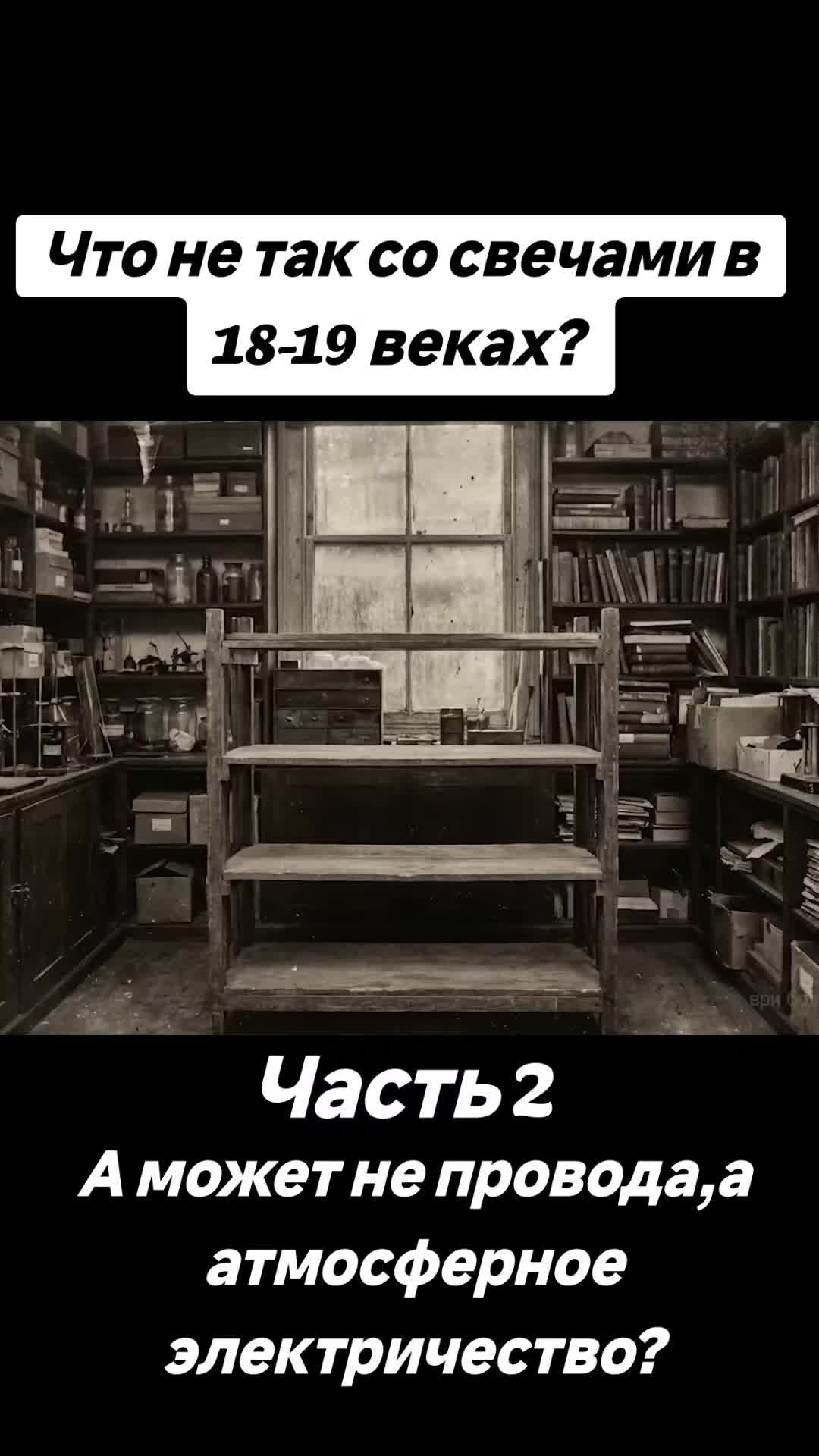 @🇷🇺НЕКСУС🇷🇺
