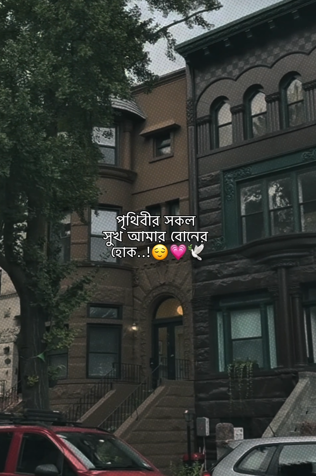 @𝗠𝗮𝘀𝗵𝗮𝗹𝗹𝗮𝗵 𝗔𝗽𝘂'♡︎🌷