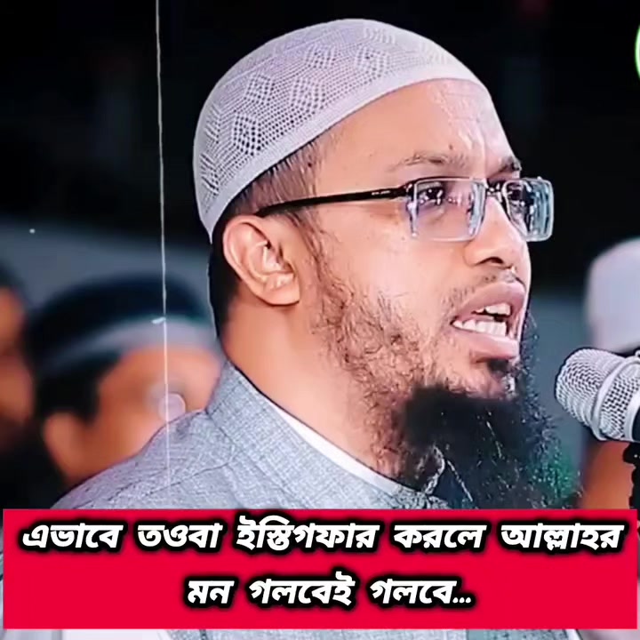 @স্বপ্নছিন্ন_পাখি