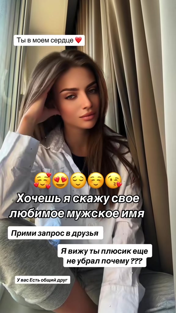 @Алёнушка 🎂 3.09🎂🥳