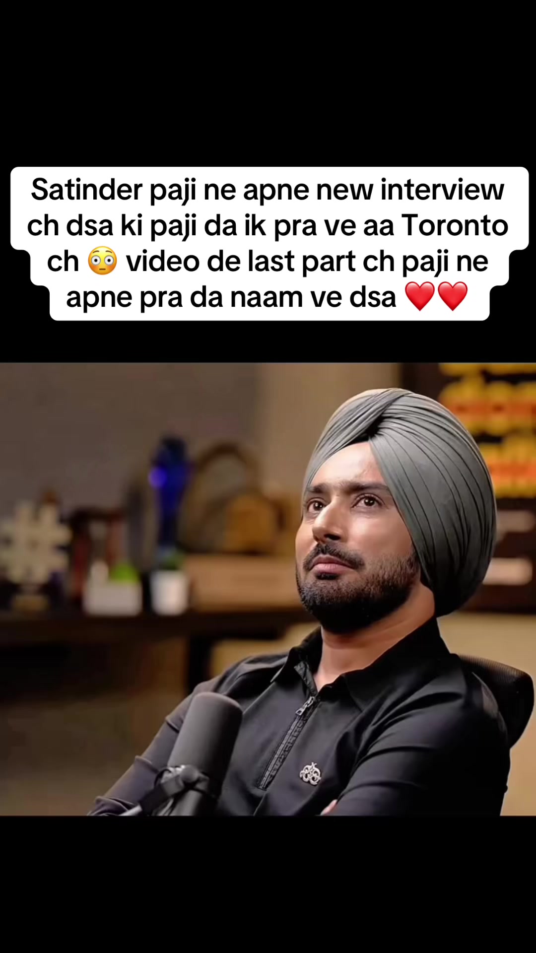@Punjabi Song Trends
