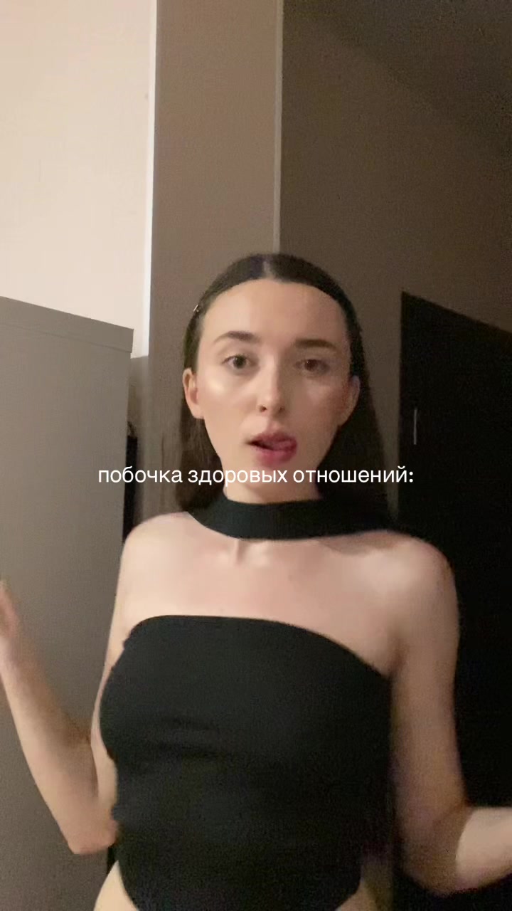 @onulana