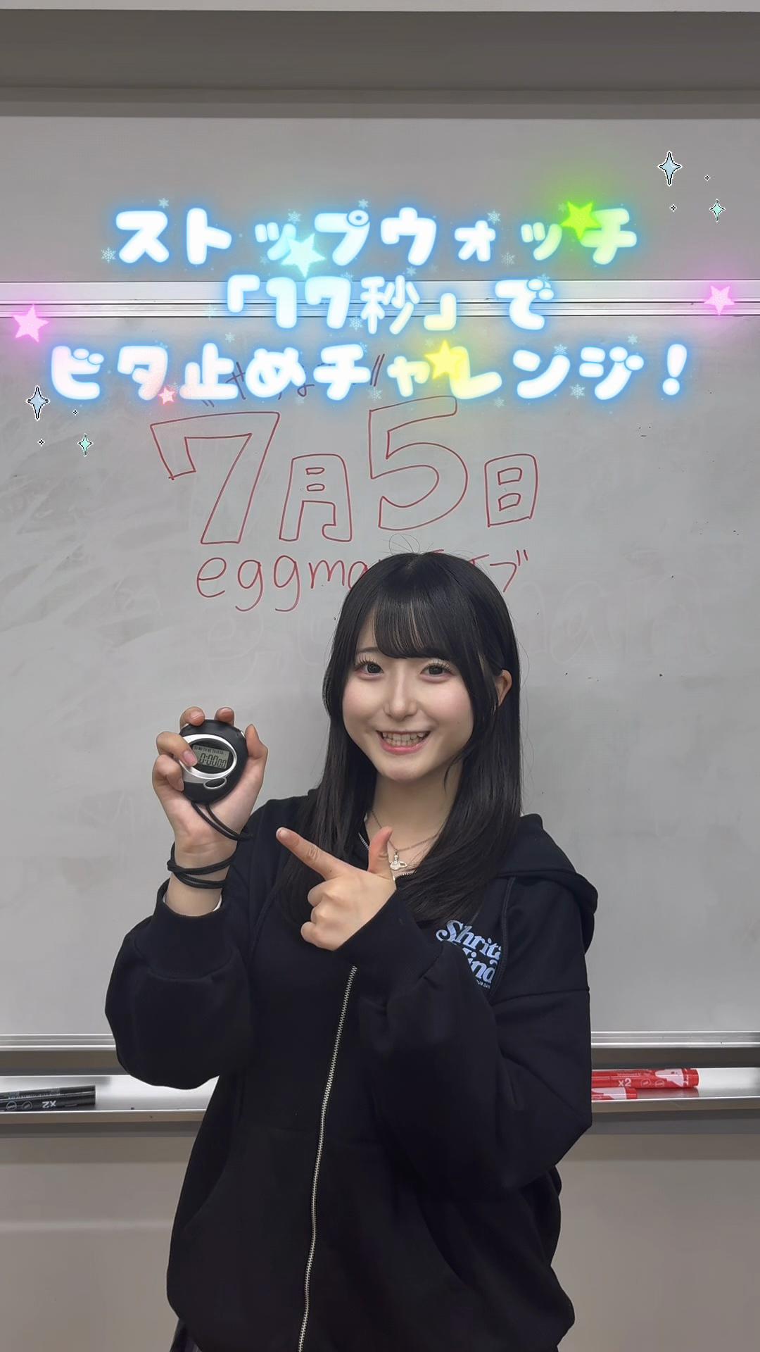 @HiNANO