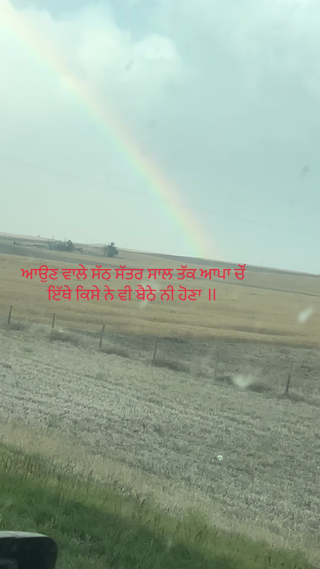 @Kuldeep