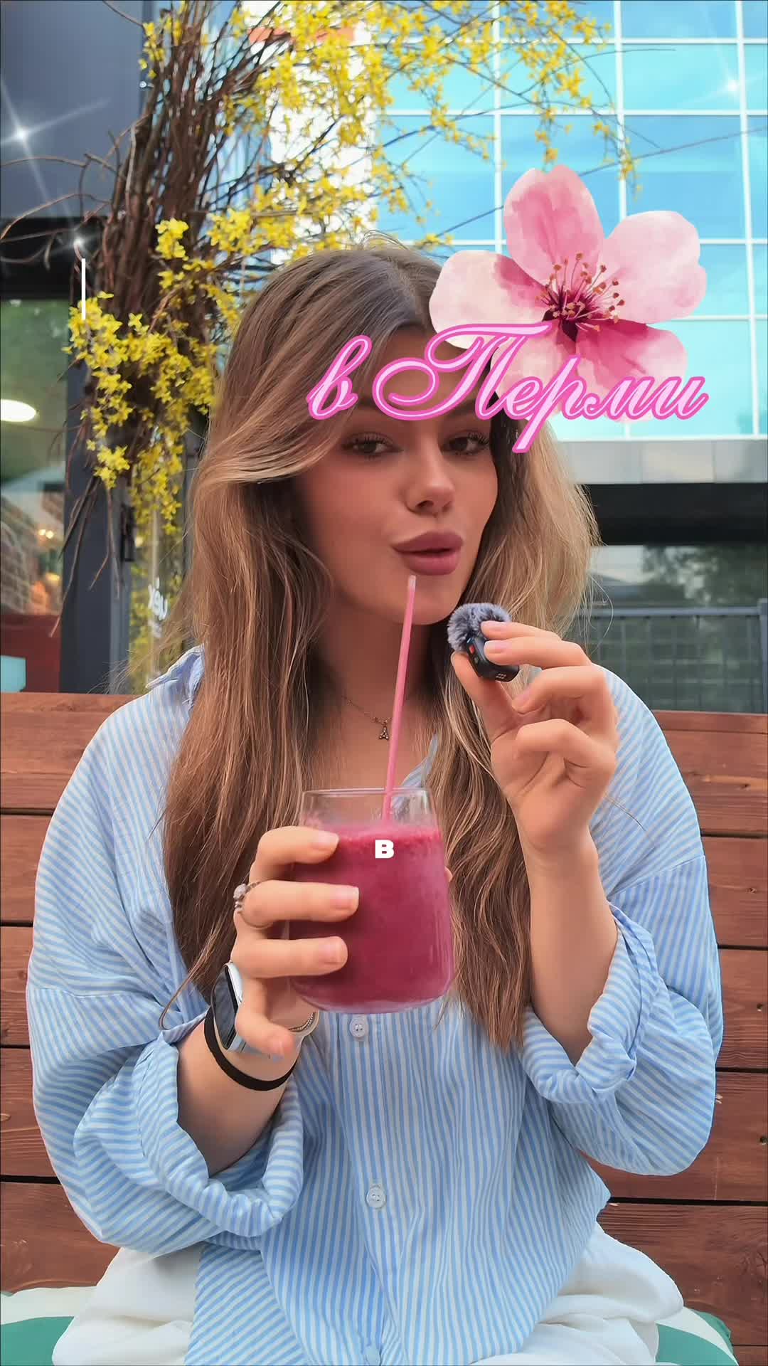 @анюта🩶