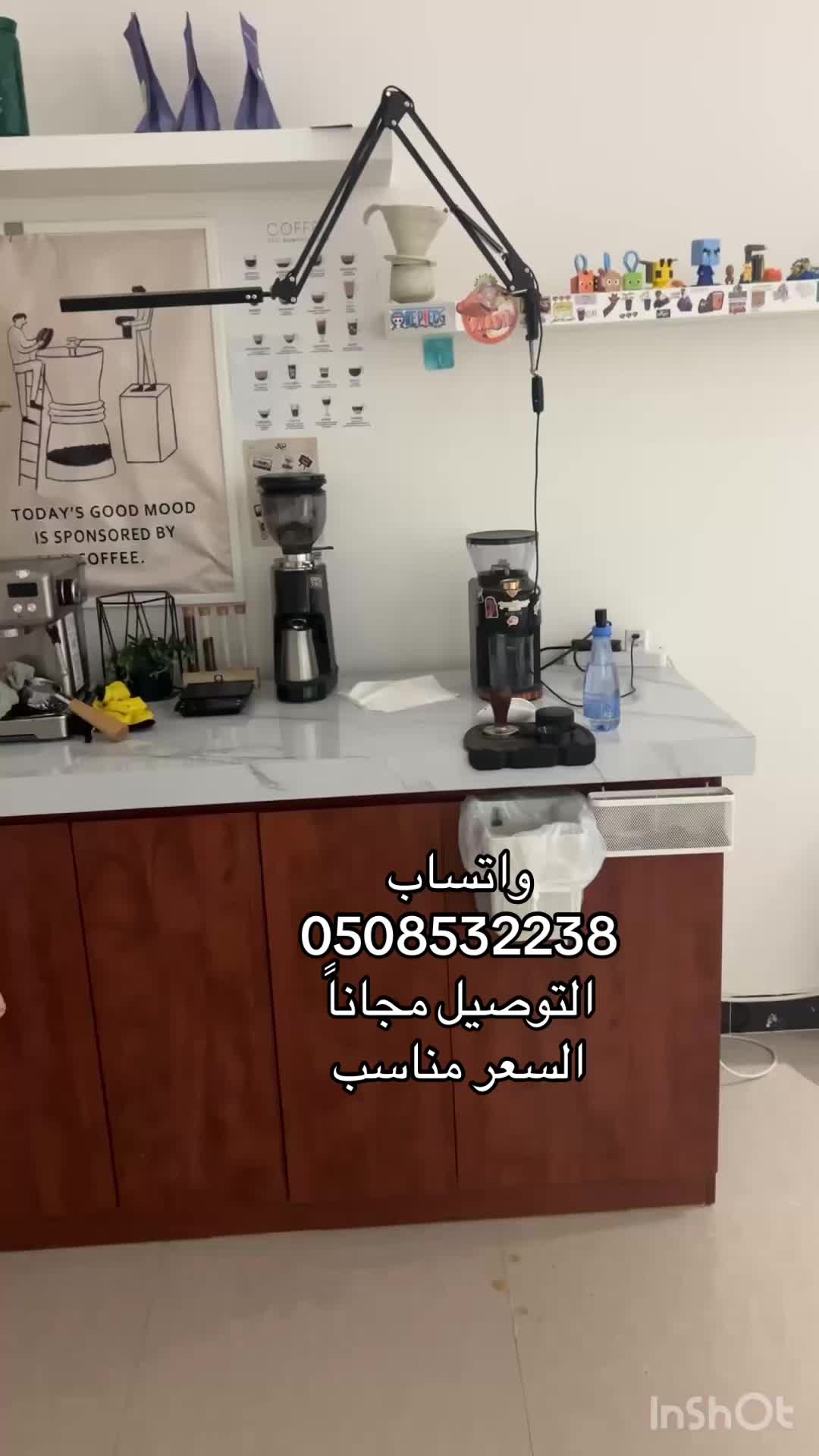 @عبدالله التميمي