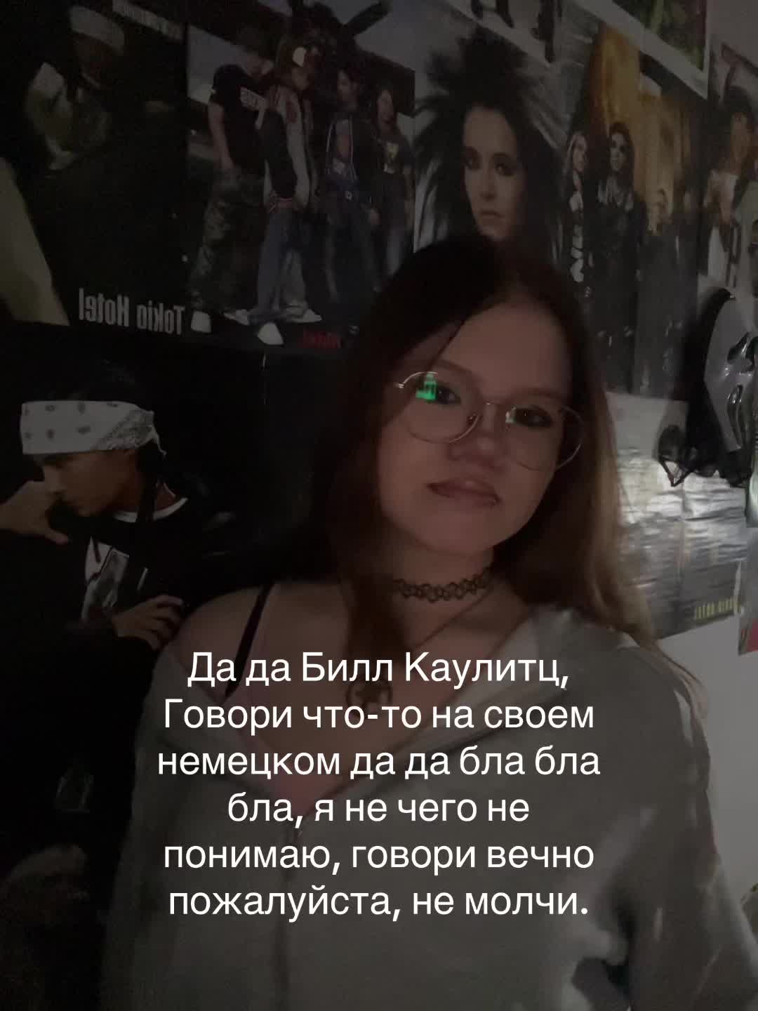@belka丰
