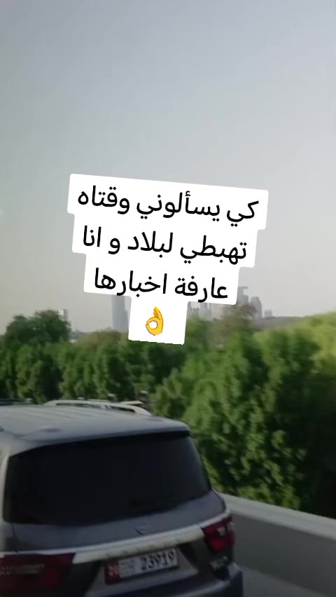 @وصال ريم23