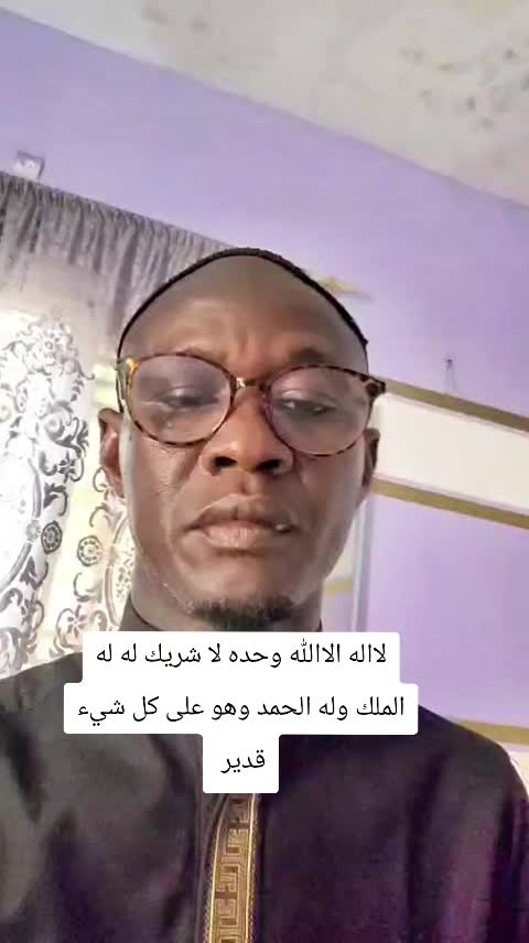 @Sakine kalifa