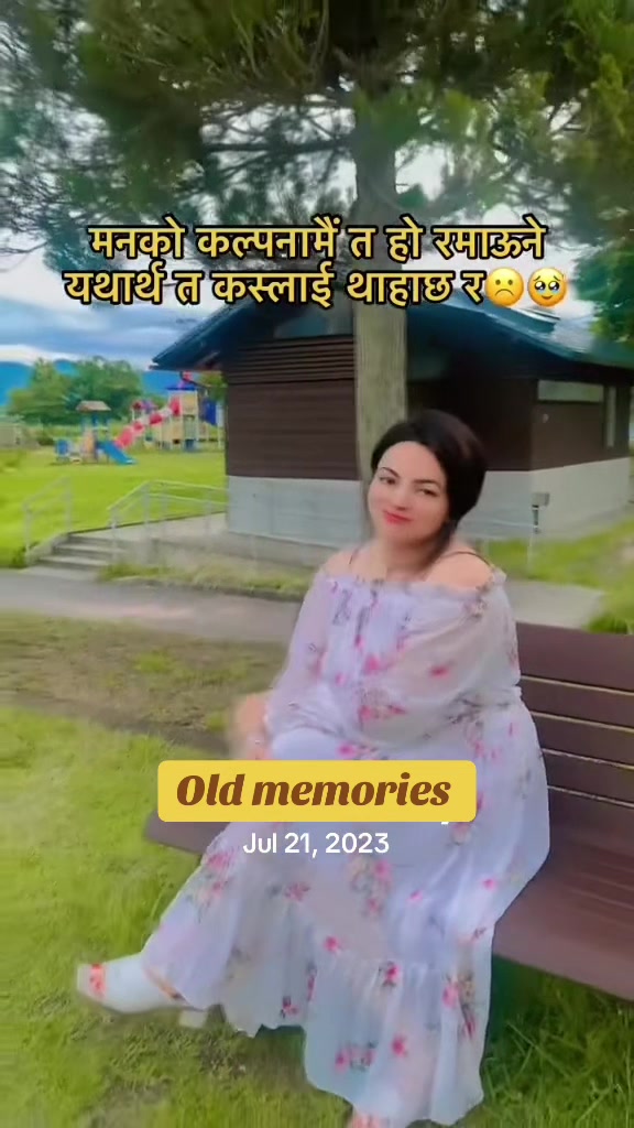 @Sù Nëë Thaa😇