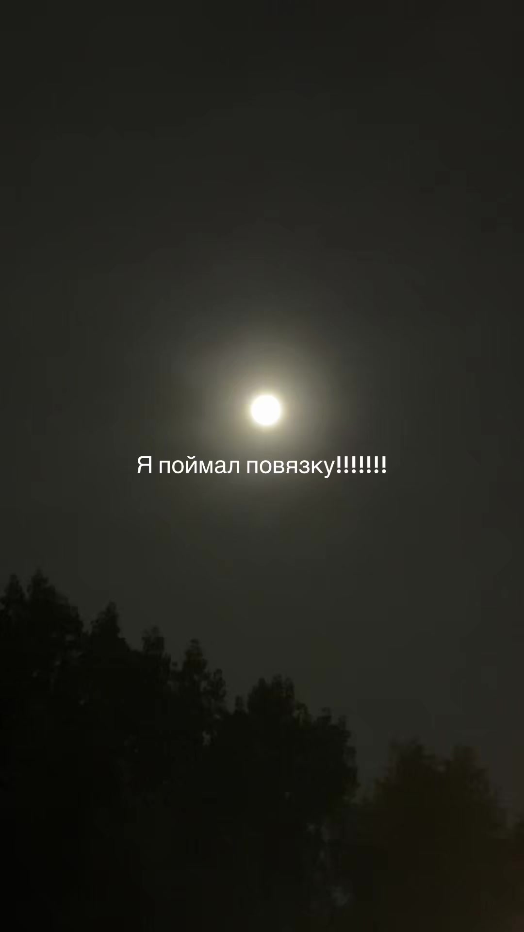 @Егор Бродило