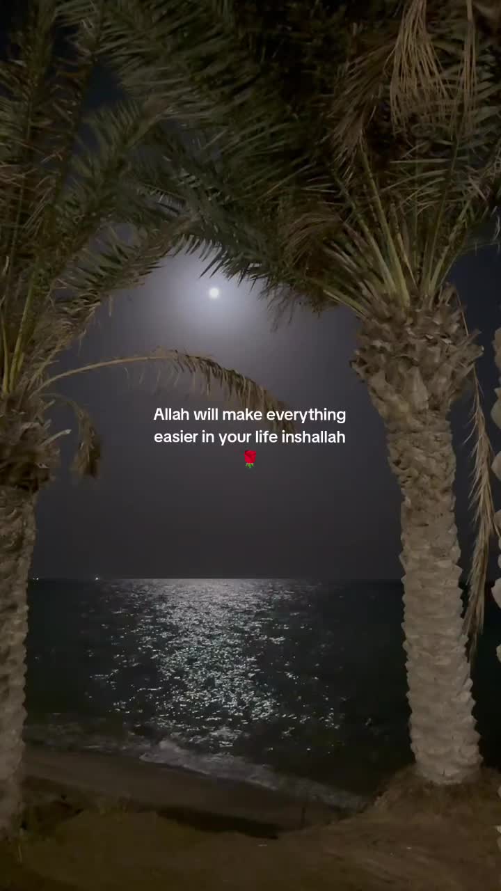 @آدم