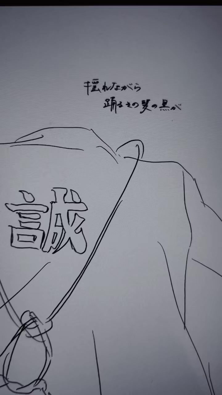 @ォさん