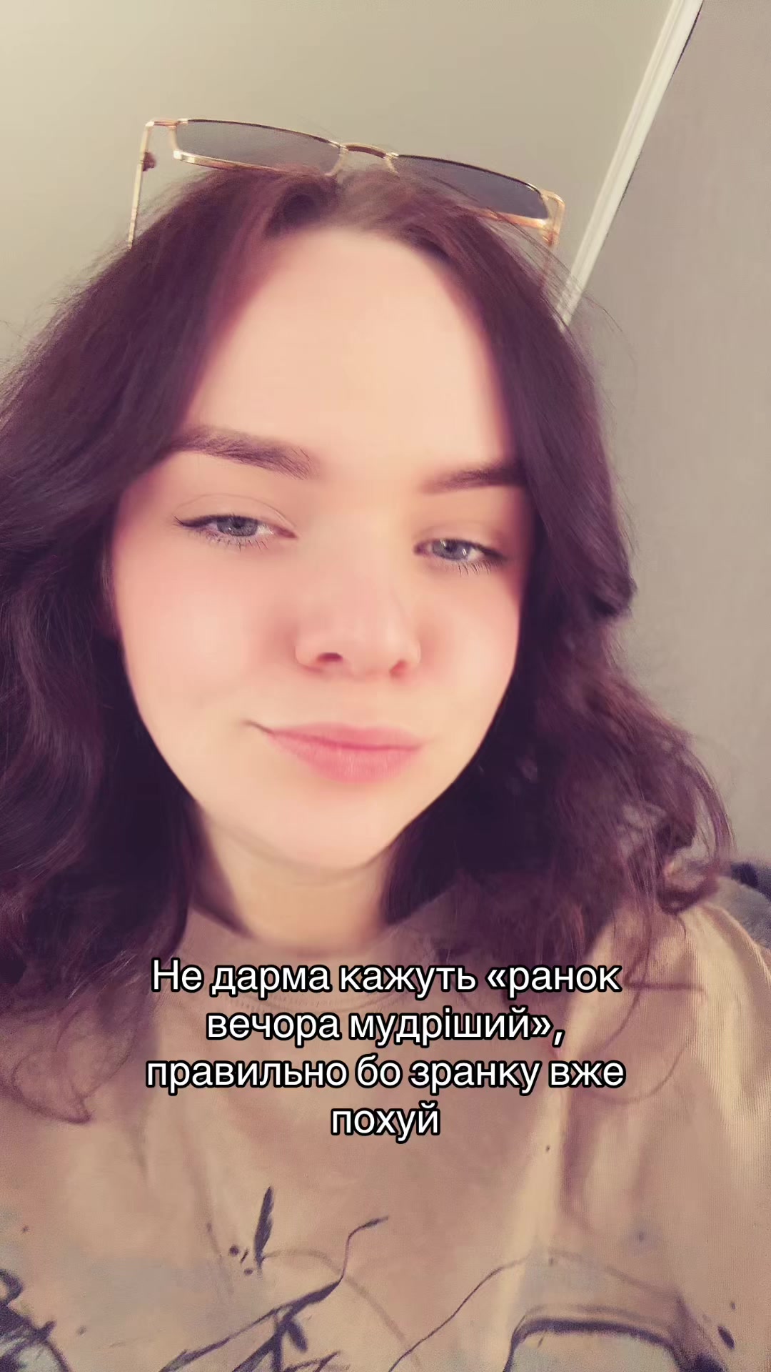 @Дашунчик🫶🏻