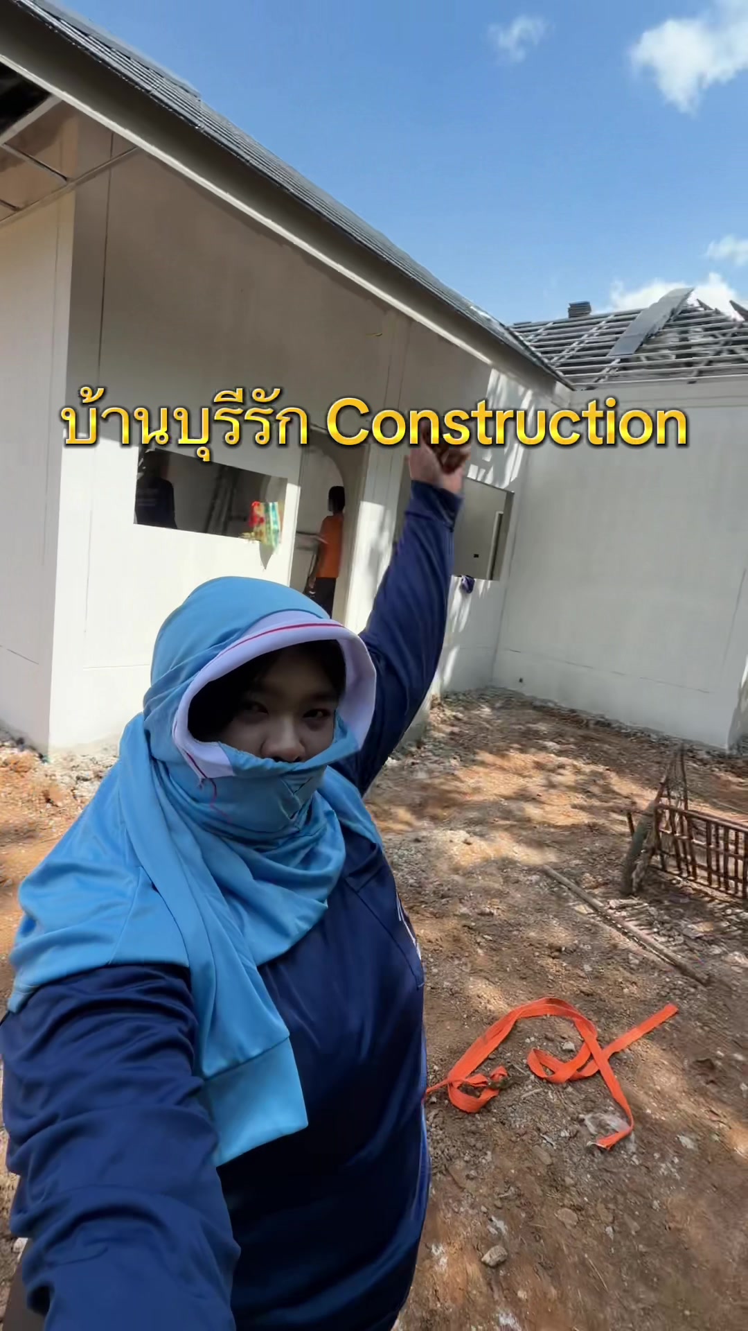 @น้ำแป้ง🧸💖