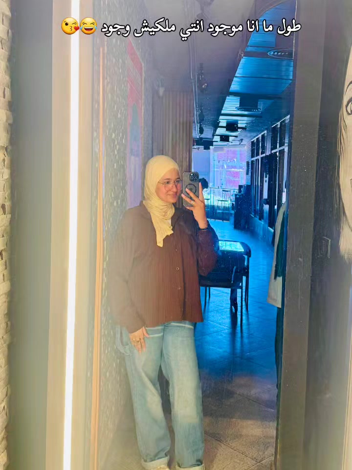 @مديره المدرسه 🦅⭐