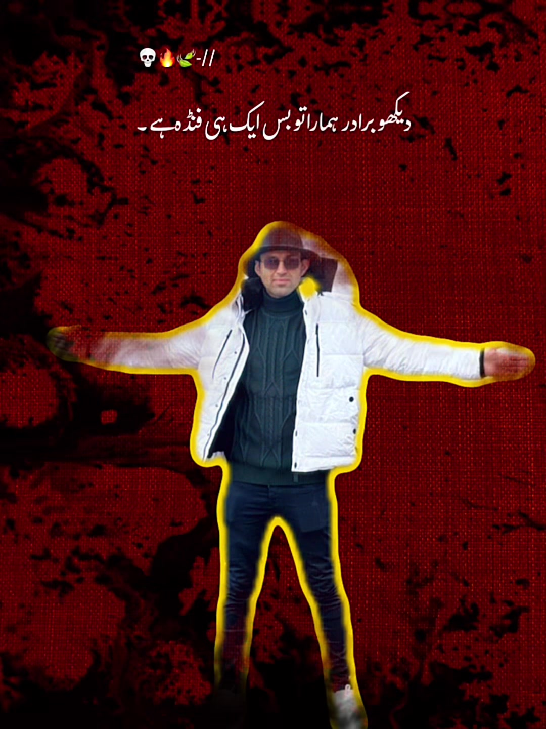 @Chand Rizwan 🇵🇰🇬🇧