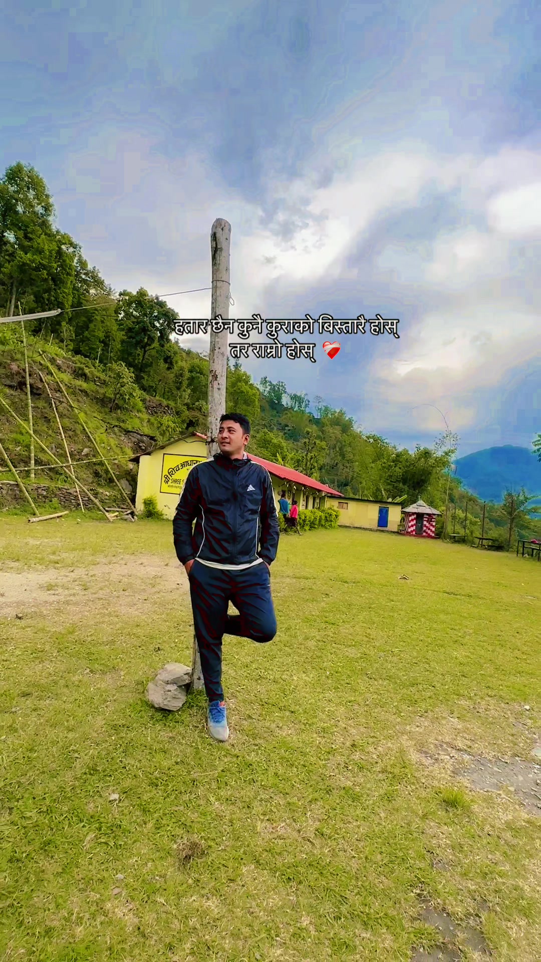 @BINOD GURUNG