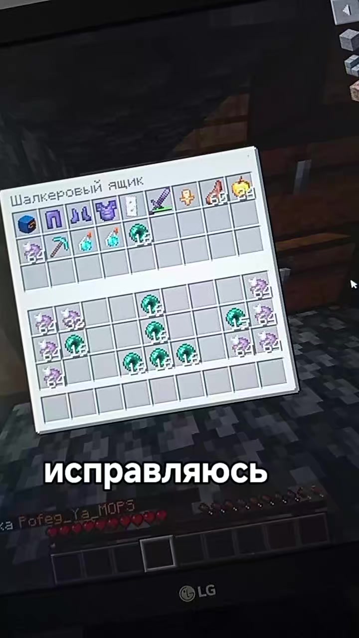 @Крутой Рыгающий мужик