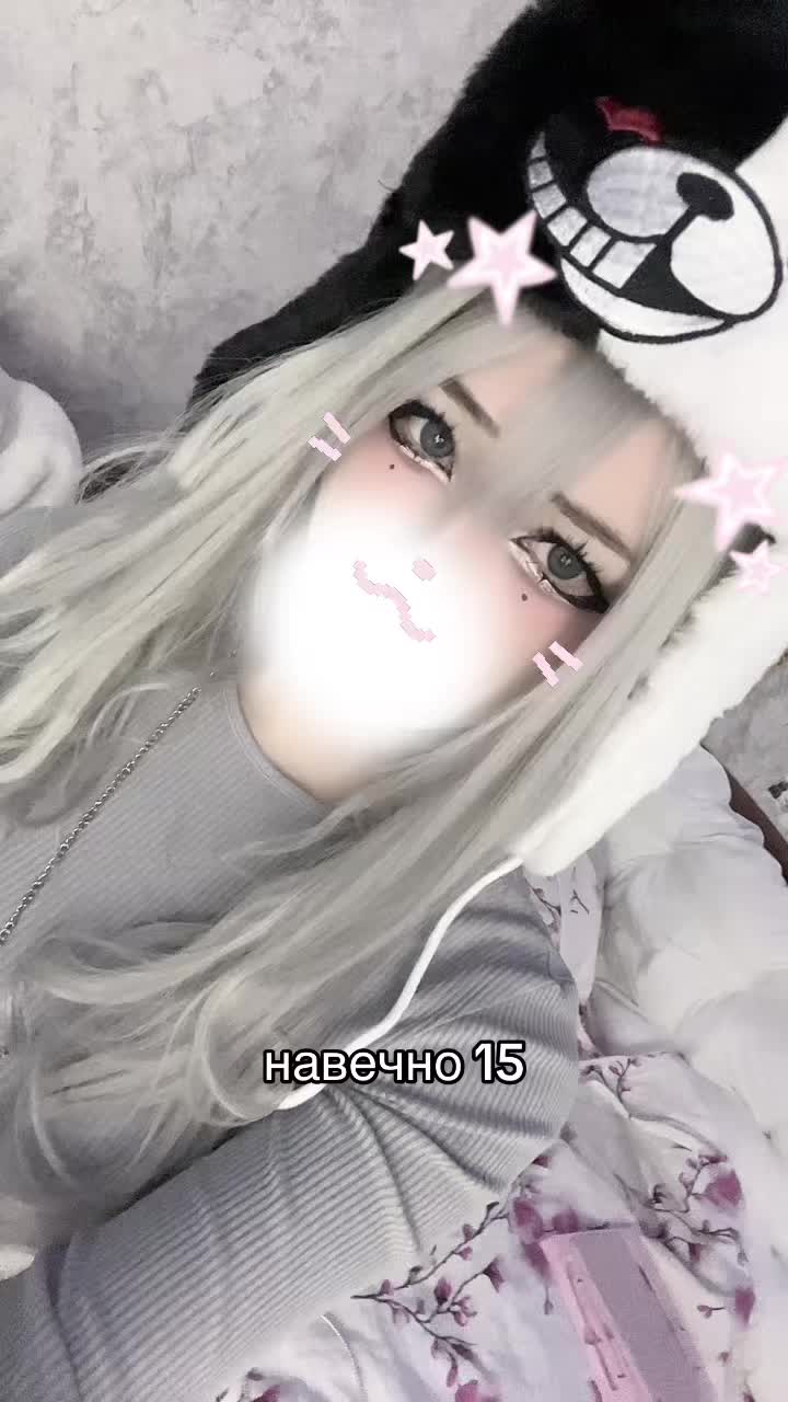 @Тгк:woozixx