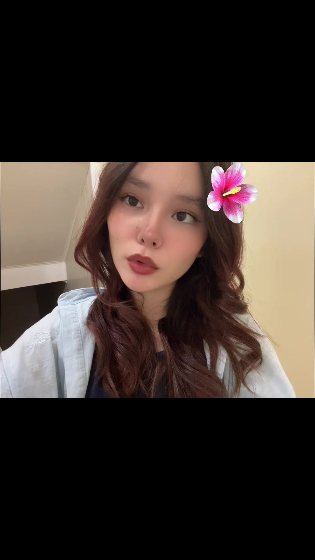 @любимая