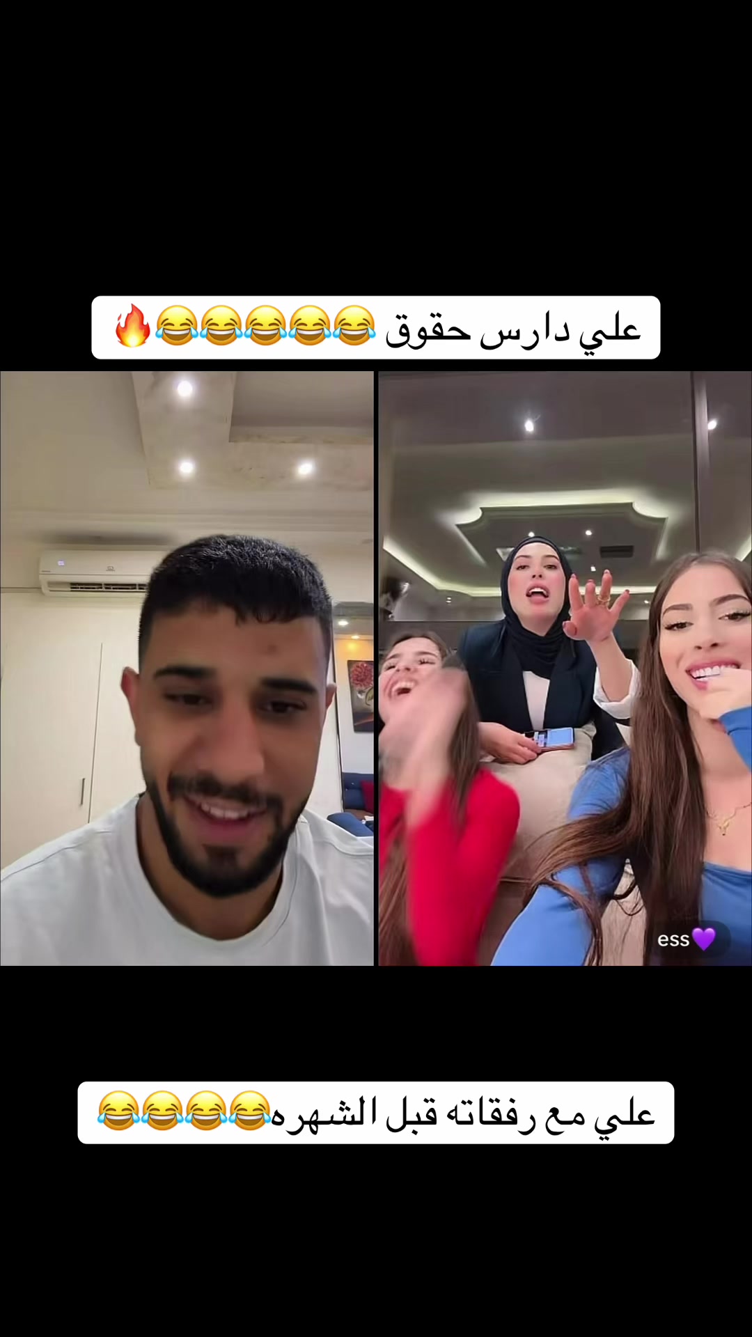 @๐บTITAN_ALI_ASMAR๐บ
