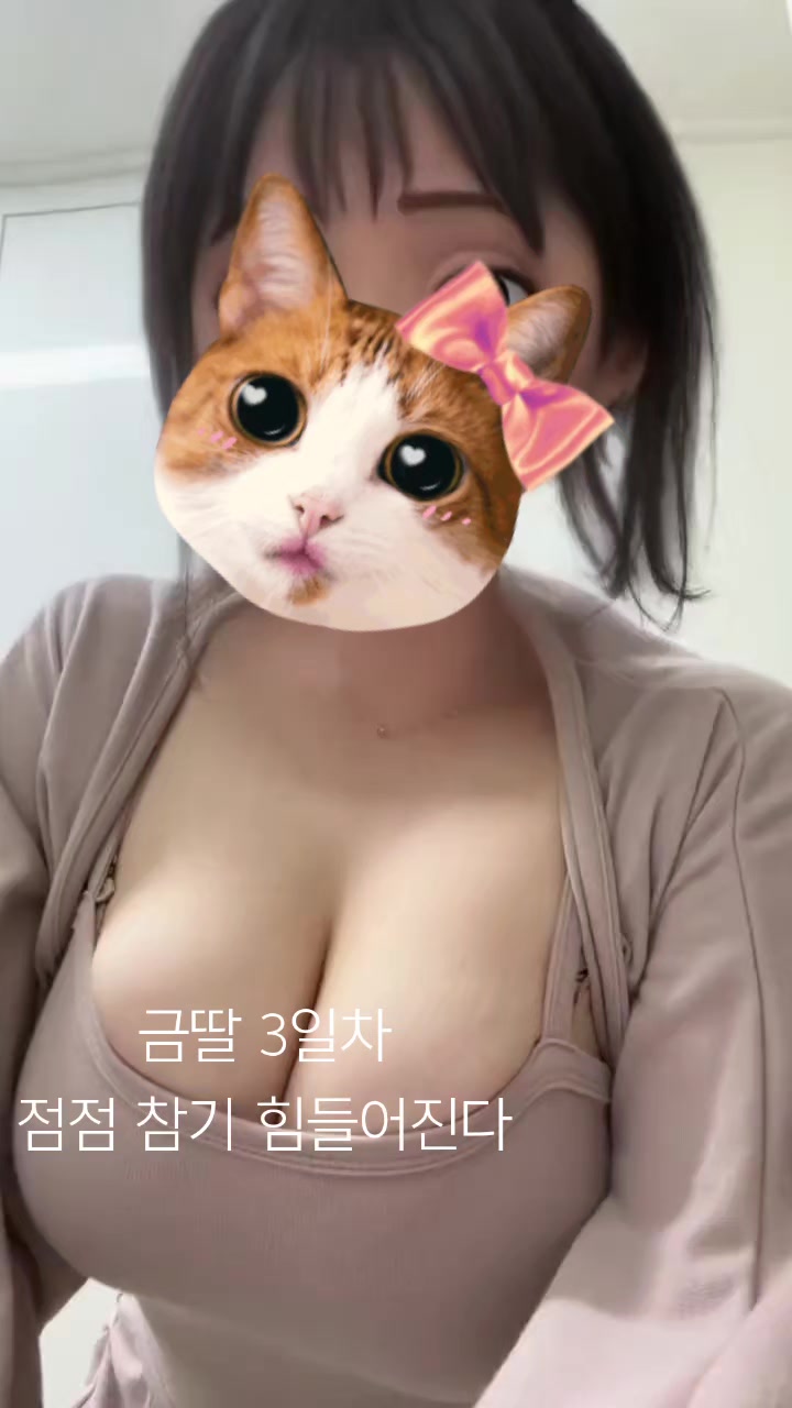 @금ㄸ