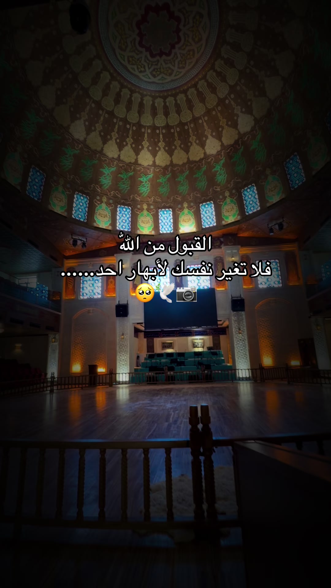 @ملاك