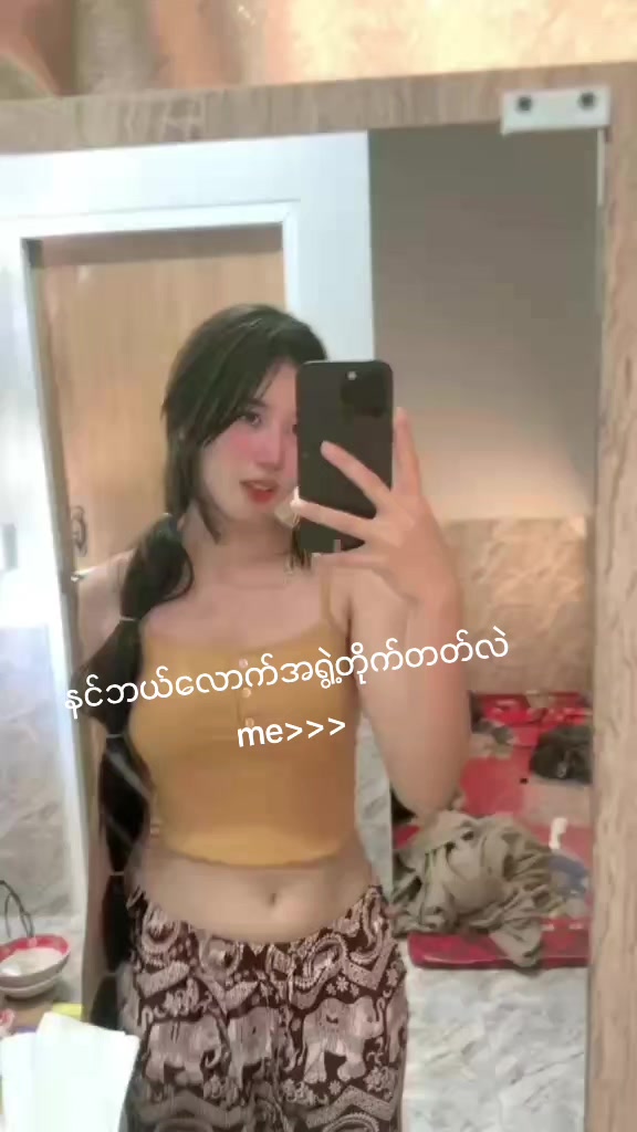 @🇲🇲はるみ🇯🇵