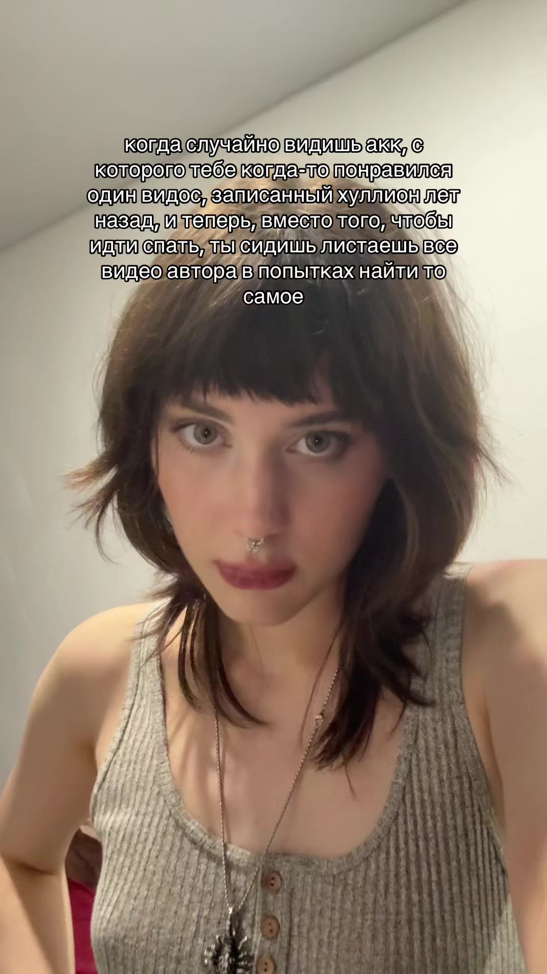 @кьюриосити (!)