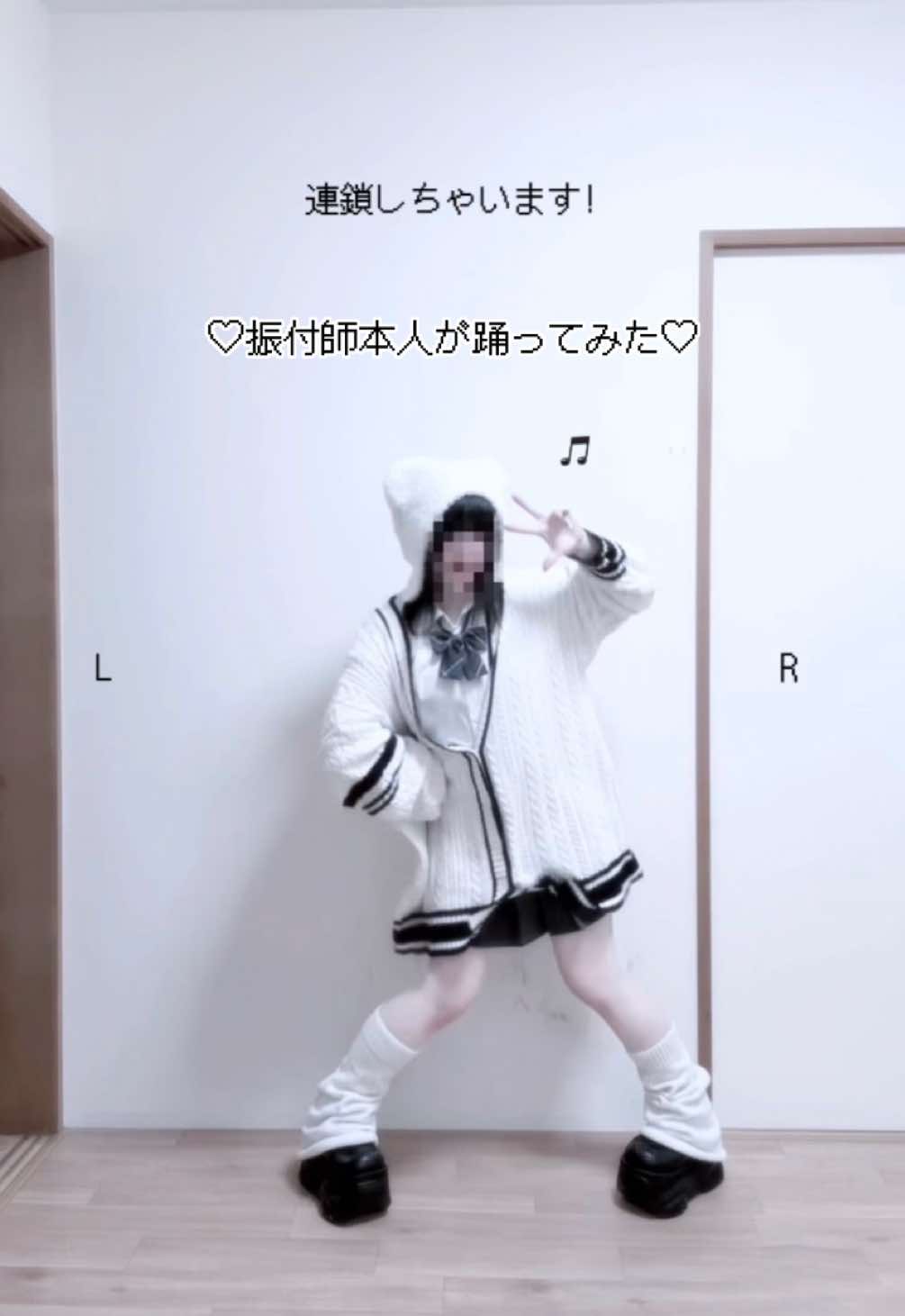 @わし