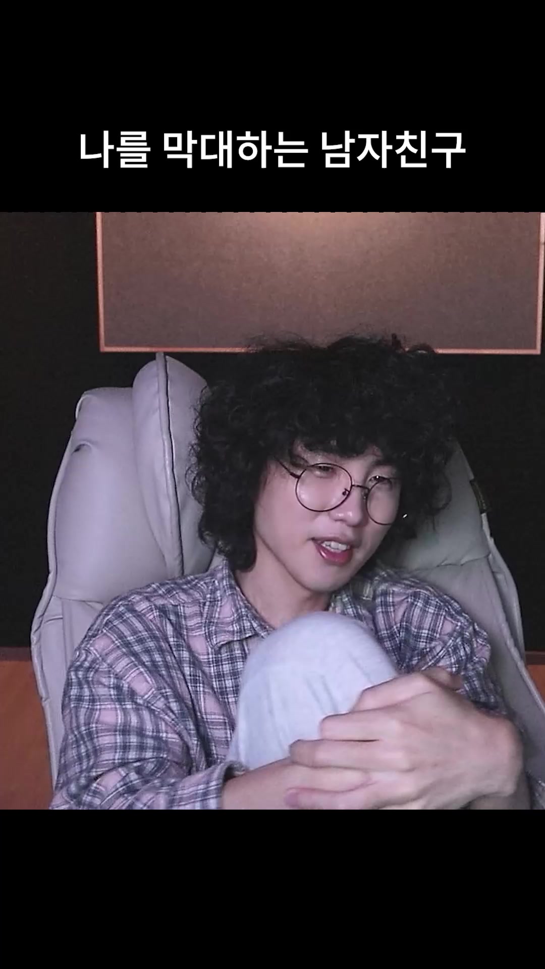 @갱여운