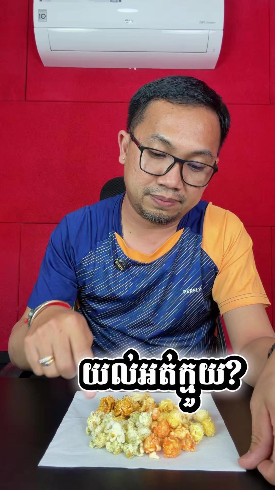@PRIME CINEPLEX CAMBODIA