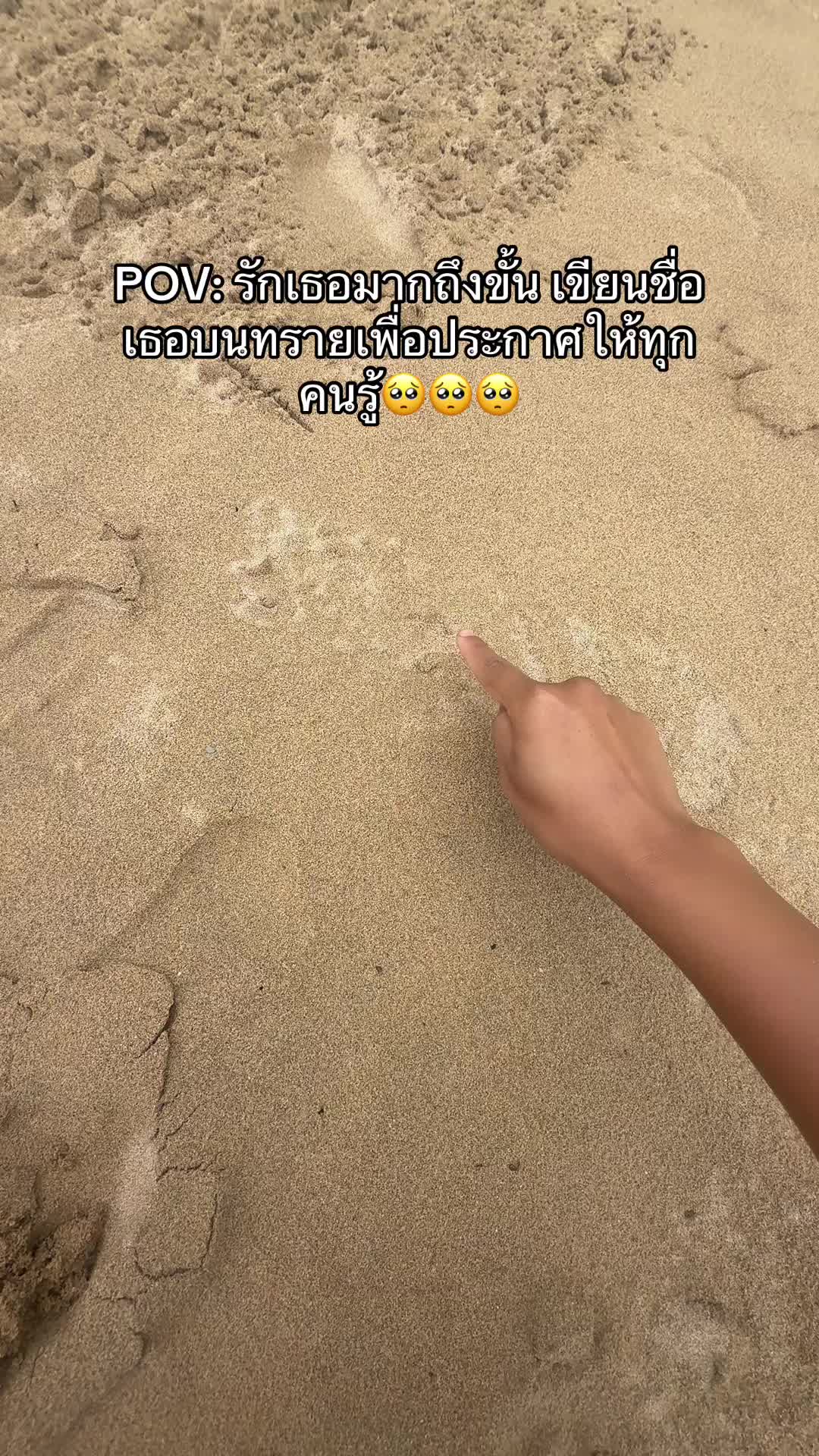 @Givekaekittybear