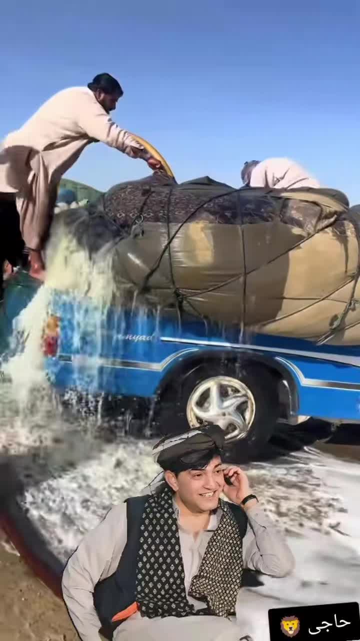@SK Sadiq khan officey2