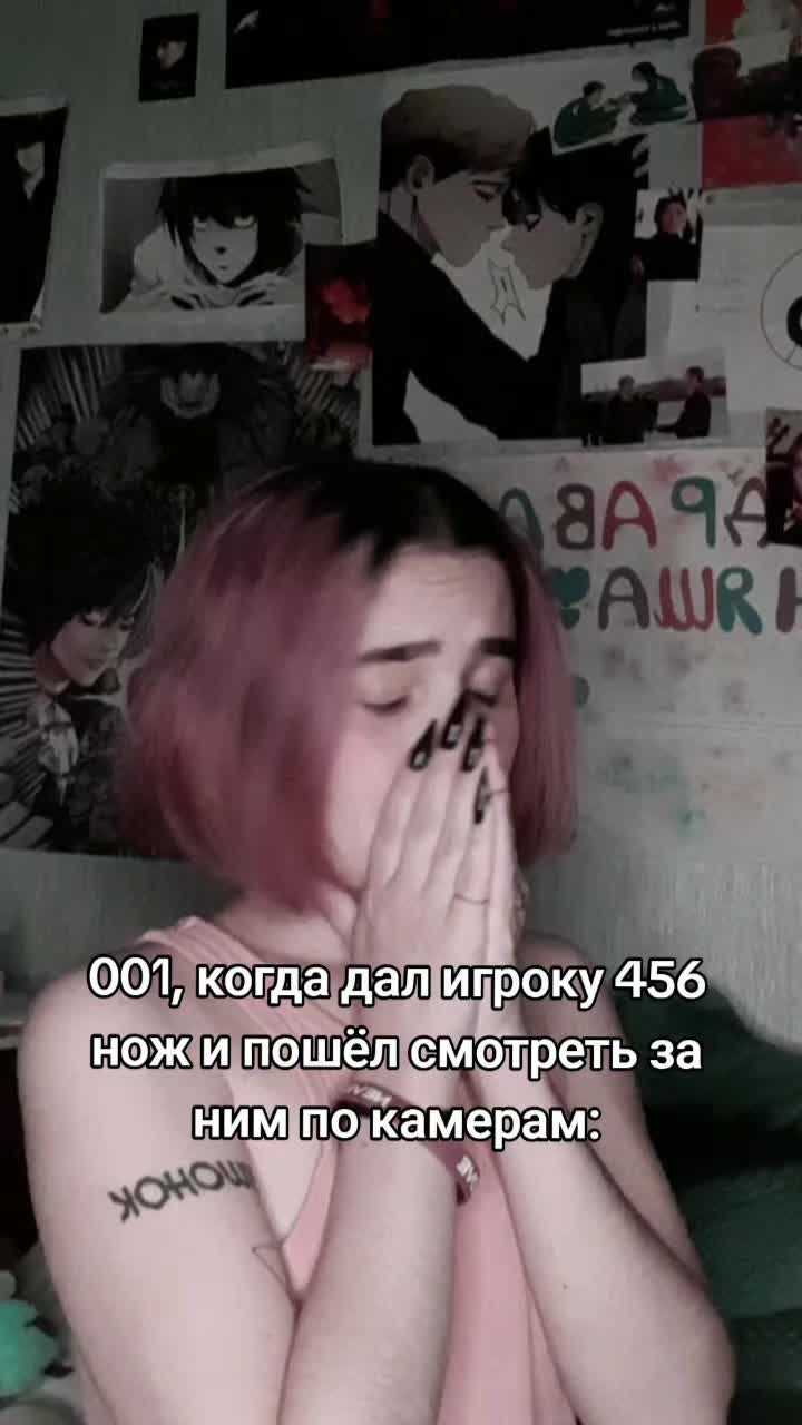 @Pain.Forever