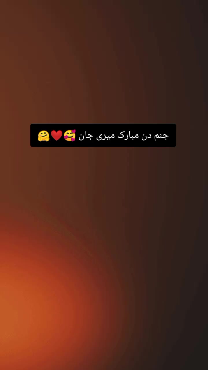 @زیان کہتے ہیں 🔥💸