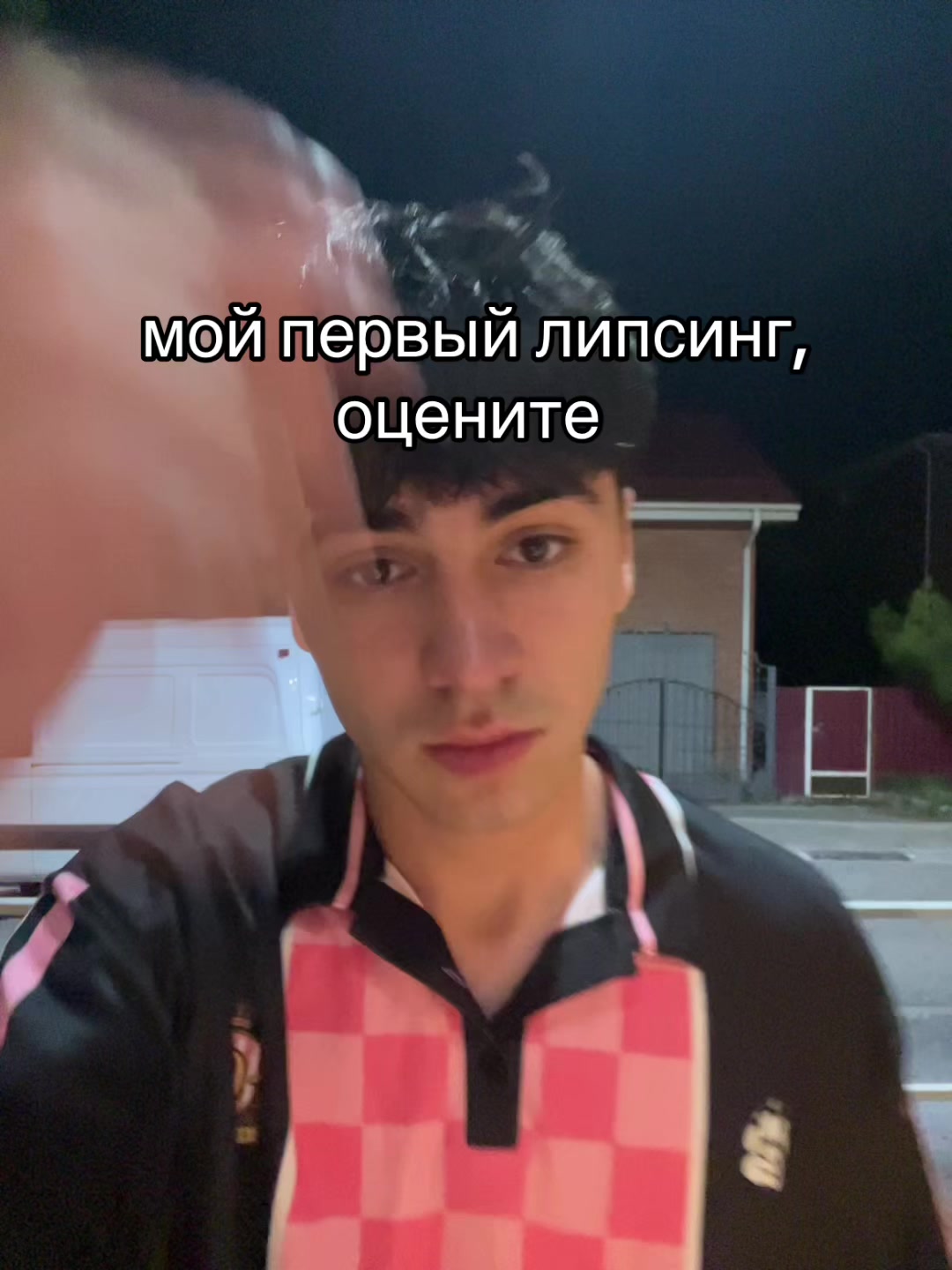 @DJ Приморского